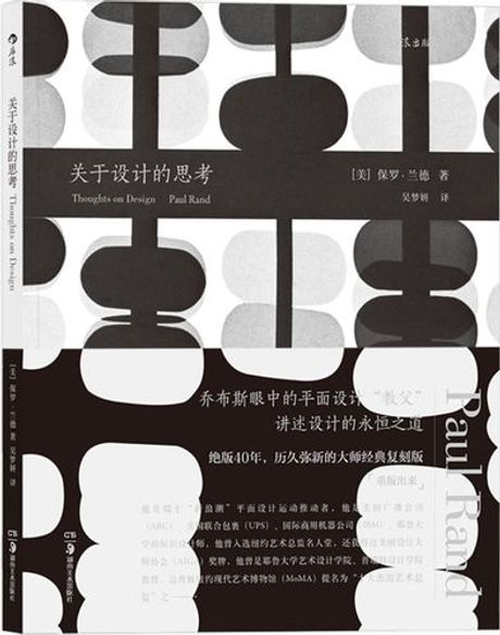 tons怎么读，关于“tons”的正确读音