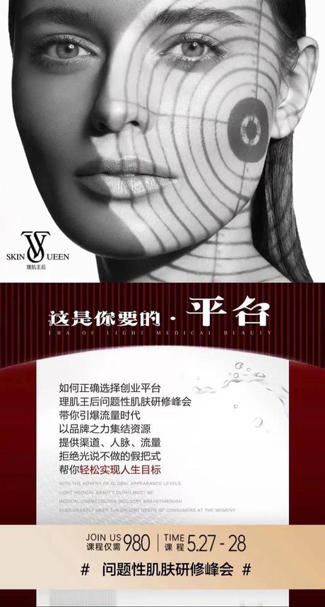 格丽缇：源自哪里的品牌？