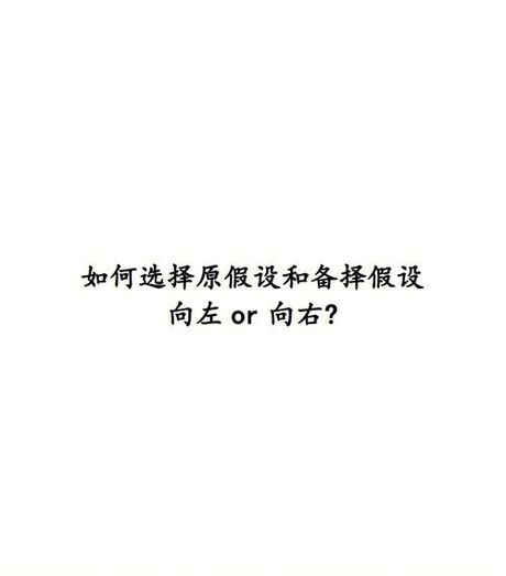 探秘“利”：多角度理解“利”的含义
