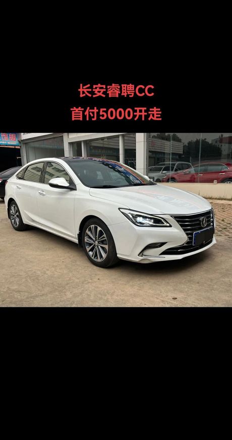 睿骋cc为什么召回，睿骋CC召回原因解析