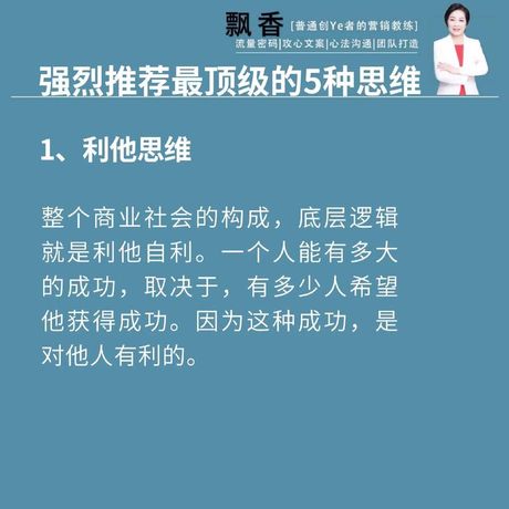 内敛是什么意思