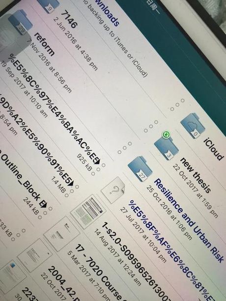 goodreader怎么用，GoodReader使用指南
