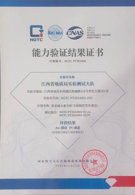 大门图片，探索2024年大门设计趋势