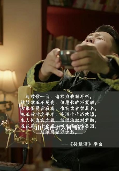 斗酒十千恣欢谑怎么读，“斗酒十千恣欢谑”怎么读