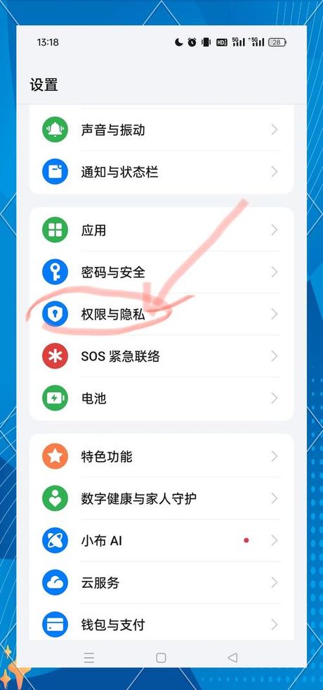 如何关闭iCloud：步骤详解与注意事项
