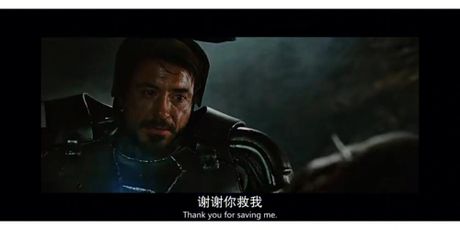 托尼：一个名字的多重含义
