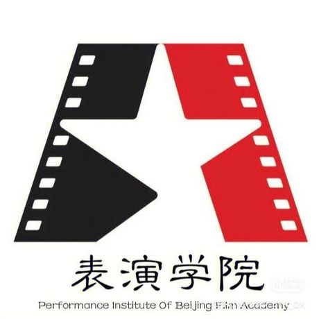 梦想起航：如何考入电影学院