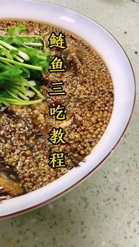花鲢鱼的美味烹饪方法
