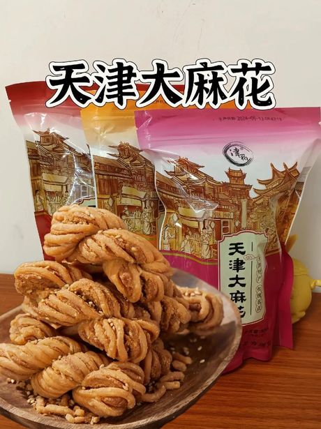 天津特产：带回家的美味与记忆