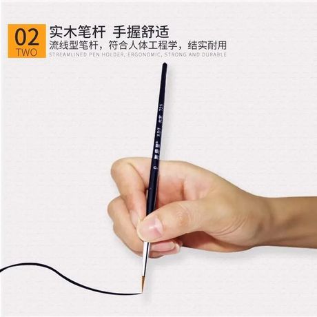 勾线笔的艺术：掌握使用技巧