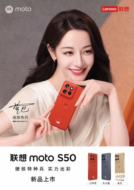 联想a66t怎么样，联想A66t智能手机评测