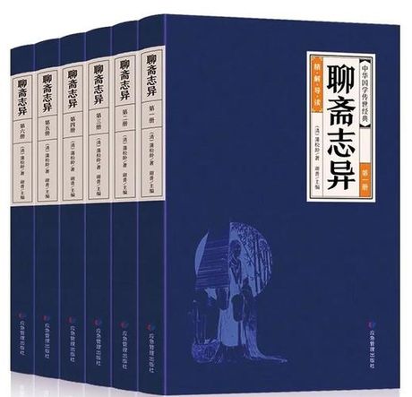 探索老庄墨韩的小说世界：奇幻与武侠的交织