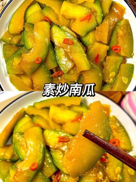 如何炒南瓜：简单又美味的秘诀