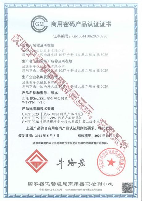 方太厨电：科技与美学的完美融合