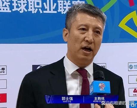 郭士强为什么下课