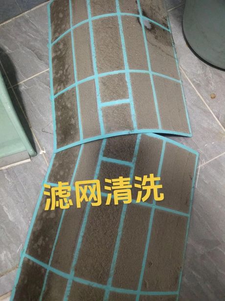 格力空调清洗过滤网及拆卸方法