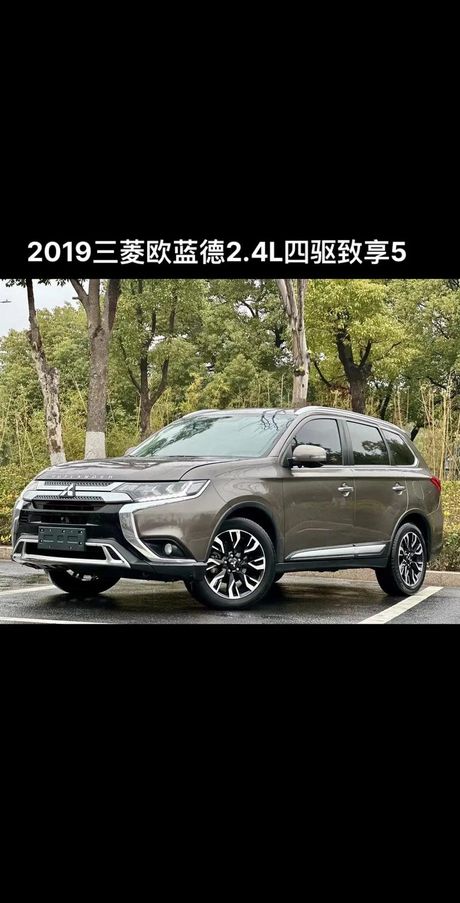 欧蓝德怎么样？长城汽车旗下一款热门SUV