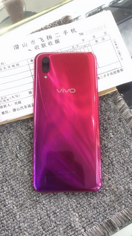 Vivo X23: 一款集时尚与科技于一身的智能手机