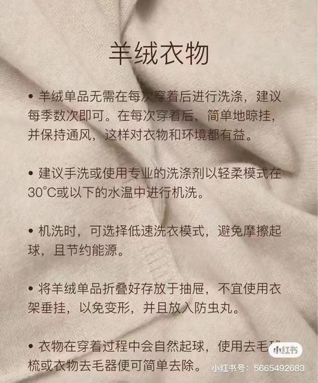 衣服粘毛怎么处理：轻松去除衣物上的毛发