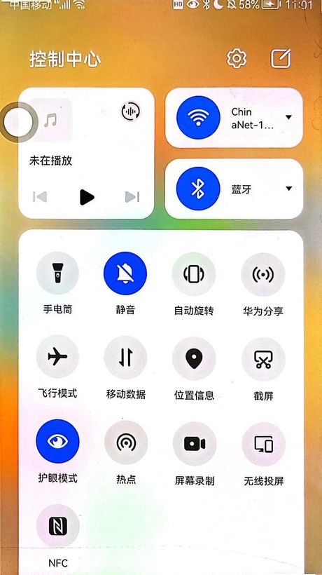 苹果手机怎么投屏到三星电视