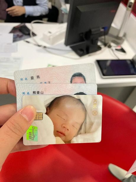 多大可以办银行卡：儿童与银行服务的桥梁
