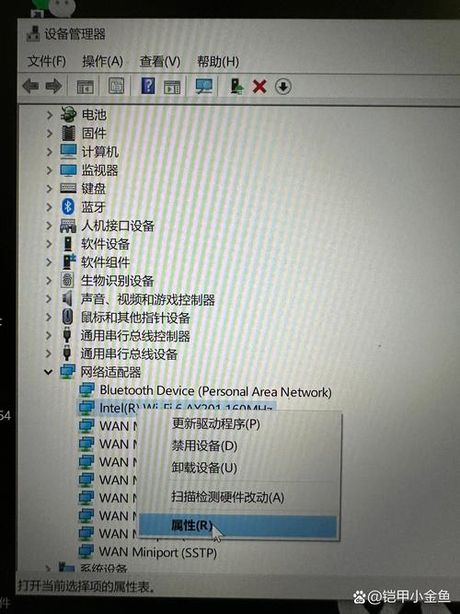 电脑运行慢是什么原因，电脑运行慢的原因及解决方法