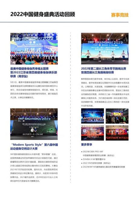 男士烫发，2024年男士烫发流行趋势