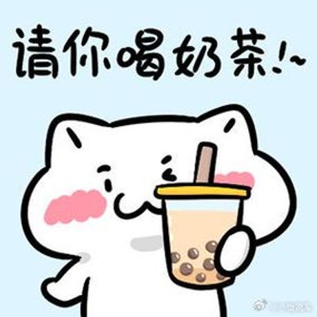 奶茶表情包：网络新潮流