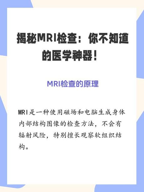 开核是什么意思