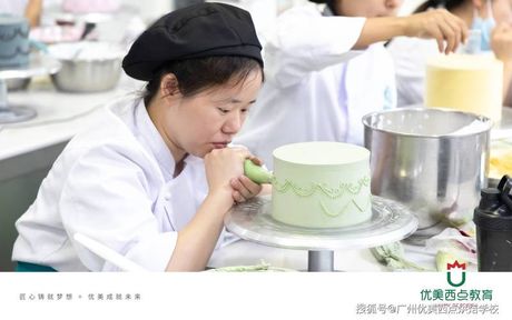 西点师培训哪里好，探寻西点烘焙培训的优选之地