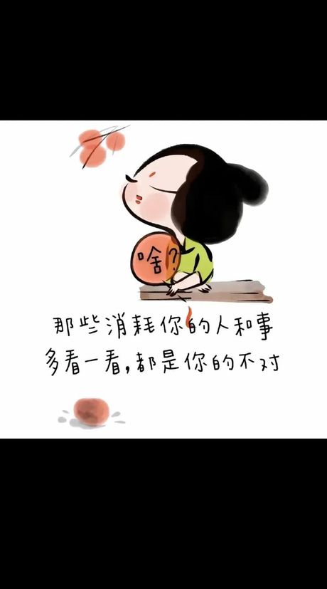 感慨：情感的波澜与思考的涟漪