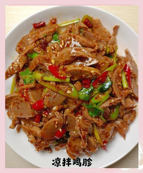 鸡胗煮多久能熟