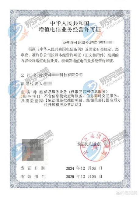 无锡装修公司排名，2024年无锡装修公司排名解析
