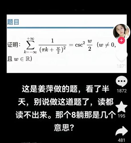 作揖:传统礼仪的现代演绎
