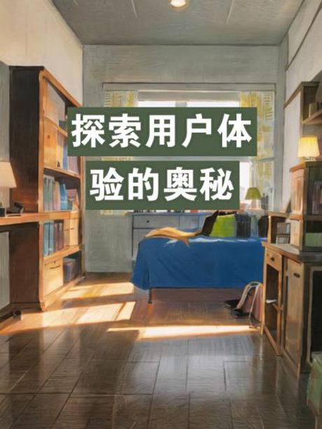 探索F键的奥秘：不仅仅是“前进”