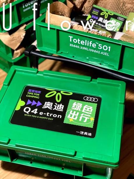 优狐电动车：绿色出行的时尚选择