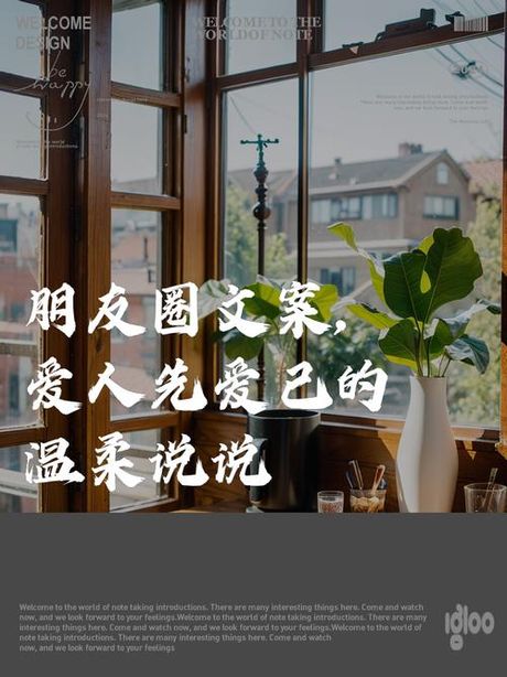 朋友圈的gn是什么意思，朋友圈中的“gn”是什么意思