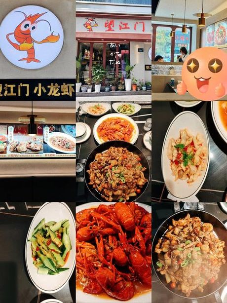 艾瑞巴蒂：一个流行词汇的起源与含义