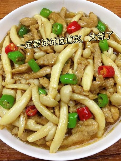 白玉菇烹饪大全：美味与营养的完美结合