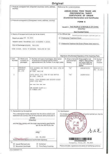 巴西木的养殖方法和注意事项