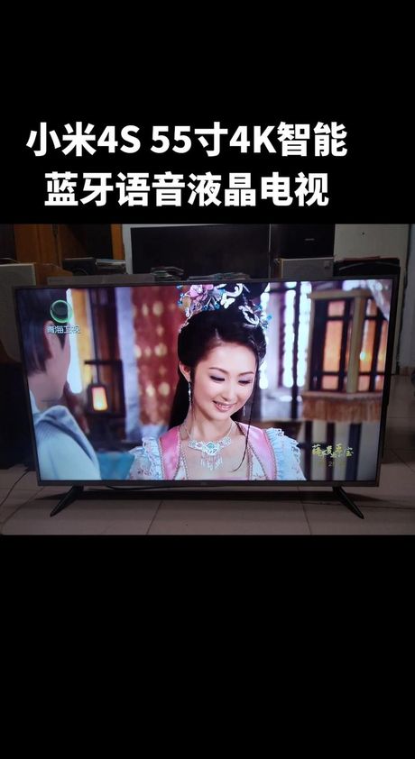 小米电视：智能家庭娱乐的新选择