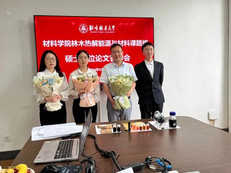 依托答辩：研究生学术成果的展示与挑战