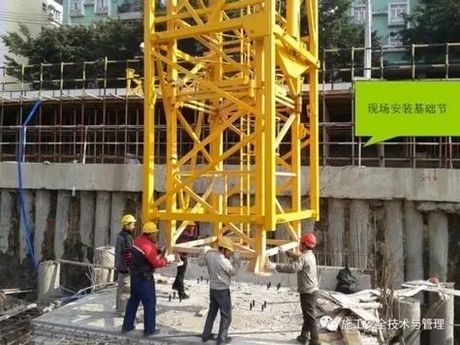 塔吊工作人员如何上去：揭秘塔吊的攀登方式