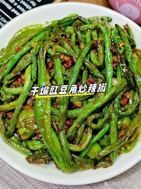 线椒的烹饪艺术：从选购到美味