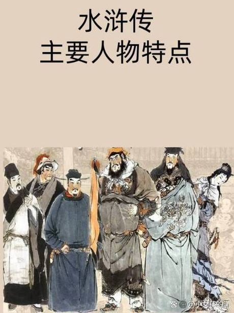 耿直：不仅仅是直率