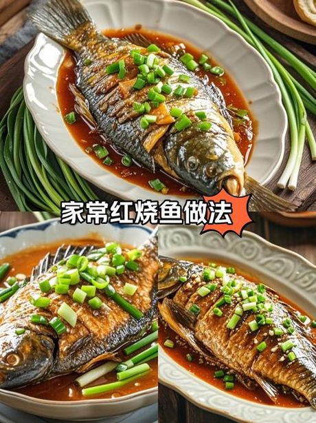 怎么做鱼好吃，如何在家做出美味的鱼