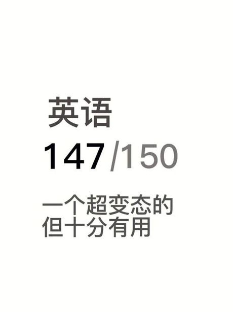 芝麻街英语：寓教于乐的英语学习方式