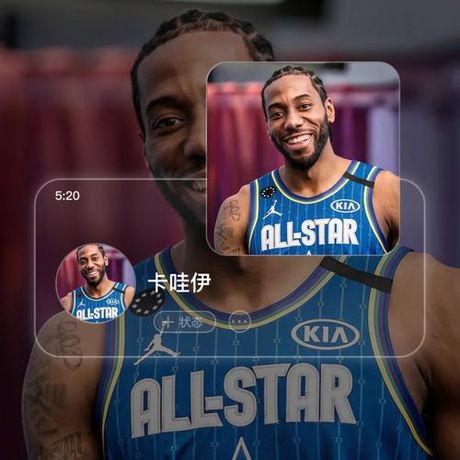 伦纳德为什么叫卡哇伊：篮球明星的昵称起源