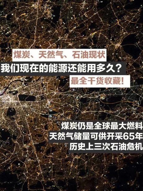 采煤方法：历史与现代技术的探索