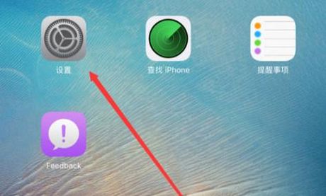 iPad没有声音？原因及解决方法